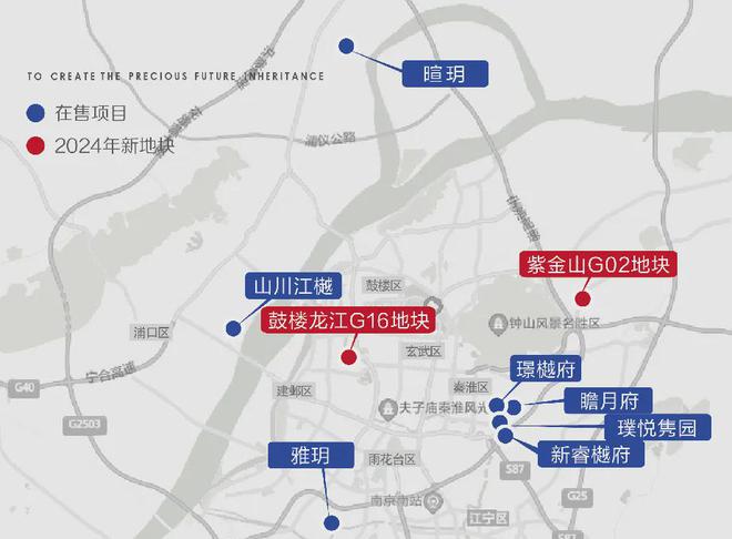 与金基·共金陵热势2024(图3)