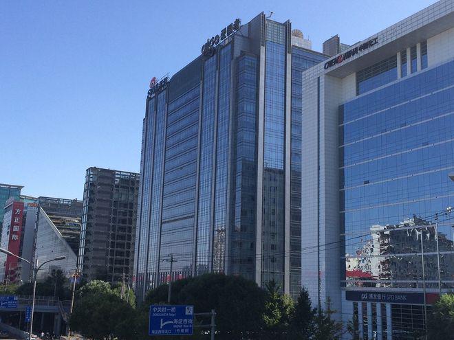 北京‘‘理想国际大厦’’招商部电话_写字楼简介_在租房源详情(图3)