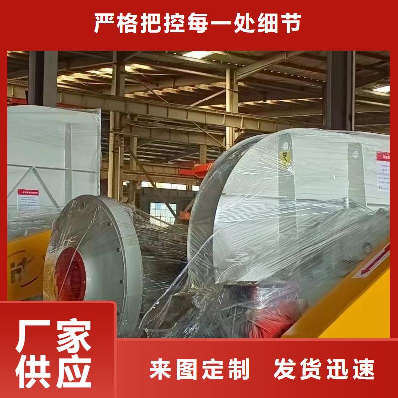 实时更新(今日新闻)防腐风机6-23离心通风机(图1)