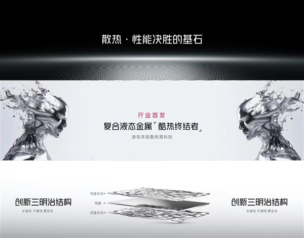 游戏手机不仅仅是性能强：这些小功能也挺有趣(图16)