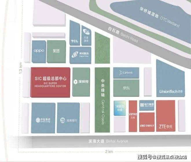 2024SIC深湾睿云中心(售楼处)首页网站-SIC深湾睿云中心欢迎您-楼盘详情-户型配套-容积率(图3)