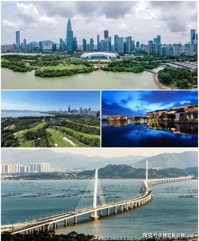 2024SIC深湾睿云中心(售楼处)首页网站-SIC深湾睿云中心欢迎您-楼盘详情-户型配套-容积率(图8)