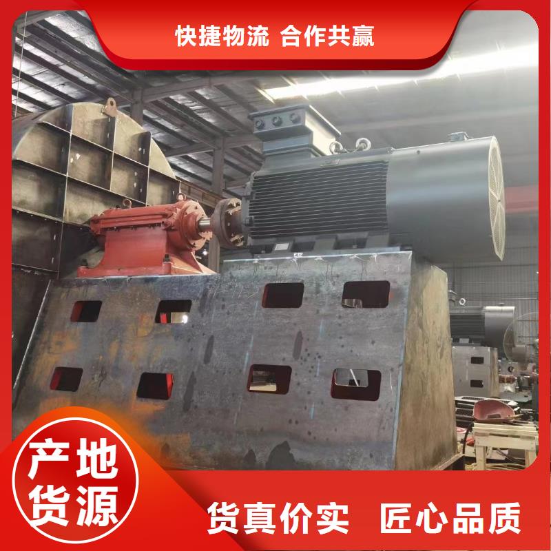 现货供应2025已更新(今日推荐)返料风机8-39离心通风机(图2)