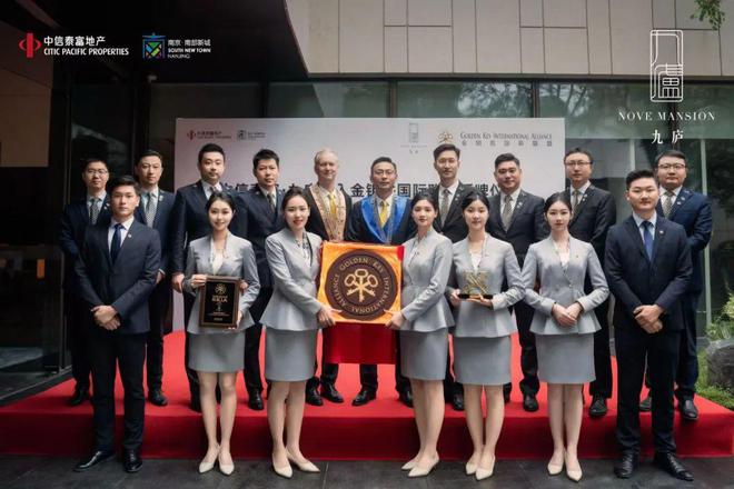 2025九庐丨中信泰富九庐售楼处电话-售楼中心-网站-楼盘百科!(图7)