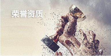 南通市万帝来机电有限公司(图3)