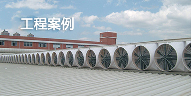 南通市万帝来机电有限公司(图2)