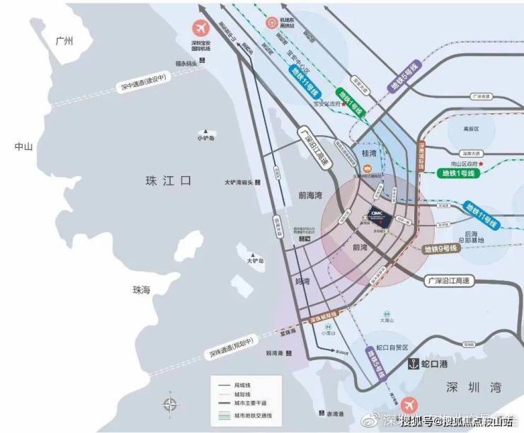中集前海国际中心(售楼处)首页网站-中集前海国际中心营销-欢迎您-楼盘详情-最新价格-户型图-容积率@售楼处(图5)