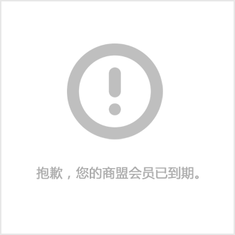 【离心高温风机四川离心风机苏州永和诚公司3】价格厂家、排风设备配件-搜了网(图2)