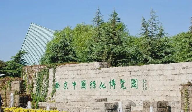 伟星长江之歌(伟星长江之歌)首页网站-售楼中心(图1)