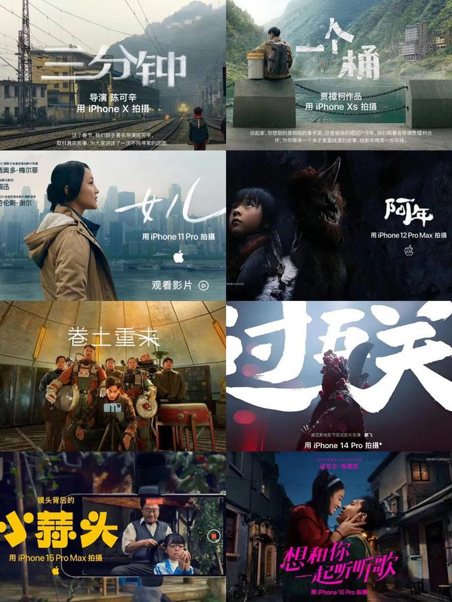 超强黑科技新年换机全攻略(图12)