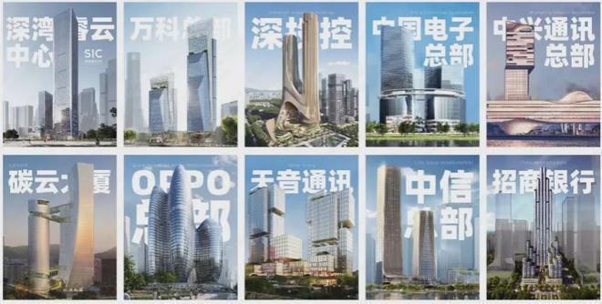 SIC深湾睿云中心售楼处（电线团购特价(图5)