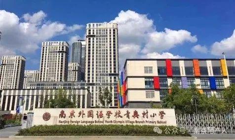 伟星长江之歌(售楼处)首页丨欢迎您售楼处电话地址(图1)