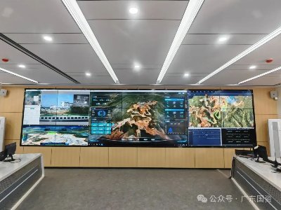 广东省人民政府国有资产监督管理委员会(图3)