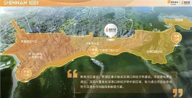 ®深润大厦网站-深润大厦400售楼处电话@发布(图3)