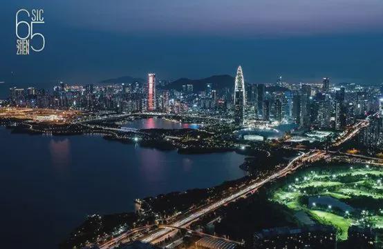 ®万科SIC超级总部网站SIC超级总部售楼处发布-楼盘评测(图4)