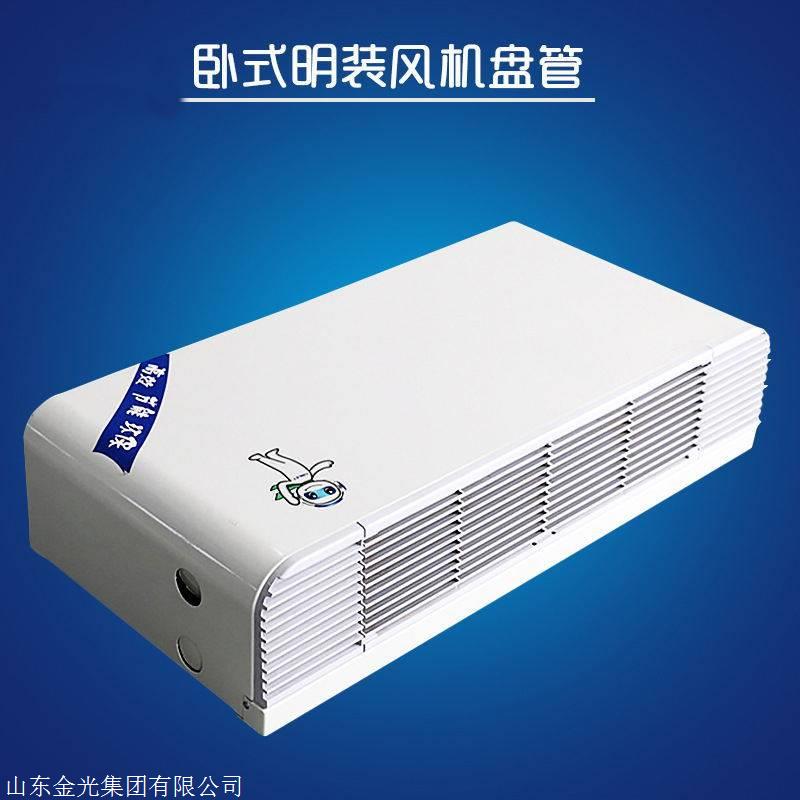 厂家直供大量风机盘管(图2)