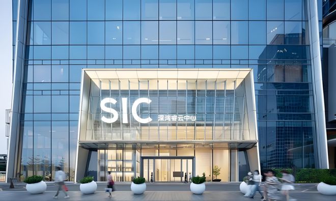 ◈深湾汇云中心网站深湾汇云中心售楼处发布：售楼(图3)