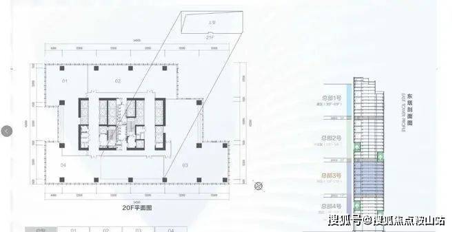 中集前海国际-中集前海国际售楼处电话售楼中心电话楼盘百科首页网站处中心楼盘百科首页网站24小时热线(图4)