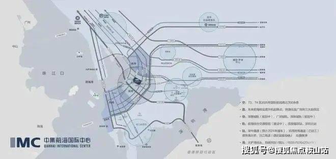 中集前海国际-中集前海国际售楼处电话售楼中心电话楼盘百科首页网站处中心楼盘百科首页网站24小时热线(图10)