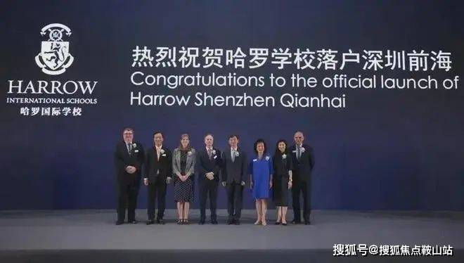 中集前海国际-中集前海国际售楼处电话售楼中心电话楼盘百科首页网站处中心楼盘百科首页网站24小时热线(图12)