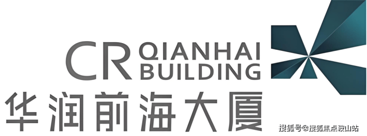2025华润前海大厦售楼处电话-深圳(华润前海大厦)首页网站-最新房价-户型-容积率-小区配套-楼盘详情价格户型(图2)