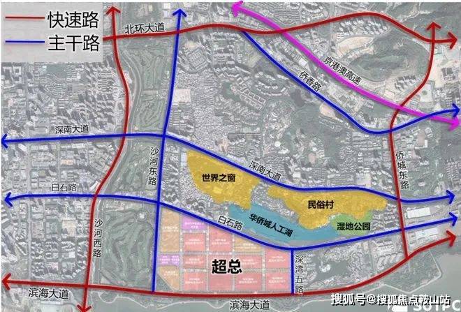 ✦万科SIC65公馆售楼处【欢迎您】㊣万科sic超级总部营销中心发布@sic超级总部售楼处出品-1111欢迎您(图16)