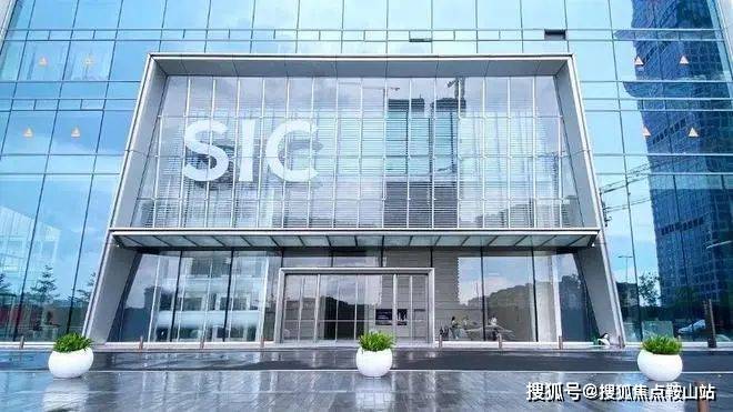 ✦万科SIC65公馆售楼处【欢迎您】㊣万科sic超级总部营销中心发布@sic超级总部售楼处出品-1111欢迎您(图31)