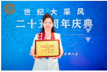 江苏嘉禄嘉锋制冷设备有限公司董事长范宝华(图1)