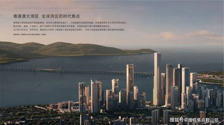 SIC65公馆(售楼处)首页网站-SIC65公馆营销中心-楼盘百科售楼处电话-中心定位-楼盘测评-24小时热线电话(图4)