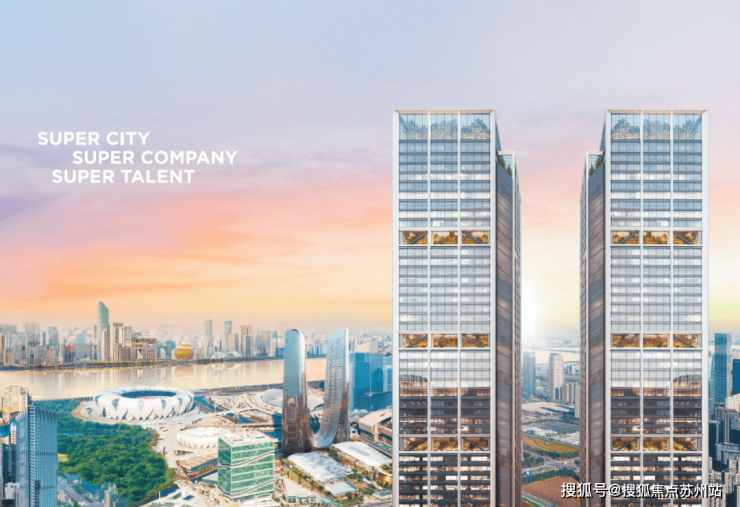 建工EIC(杭州建工EIC售楼处)首页网站-2025房价_楼盘评测丨最新价格丨交房时间(图8)