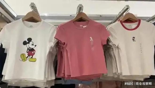 优衣库大搞辣妹风引争议：抛弃普通人“这还是优衣库吗？”(图1)