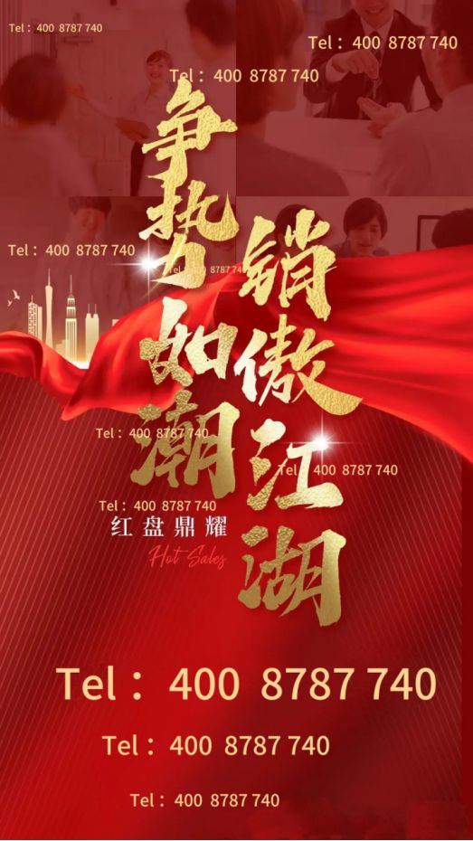 ⍢⃝华发虹桥四季发布：虹桥四季连风都带着棉花糖味道～(图4)