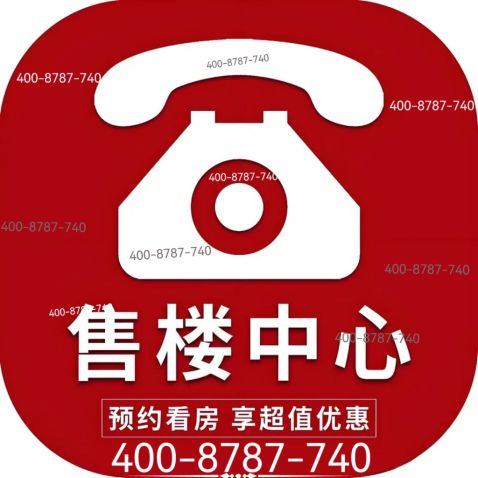 ⍢⃝华发虹桥四季发布：虹桥四季连风都带着棉花糖味道～(图6)