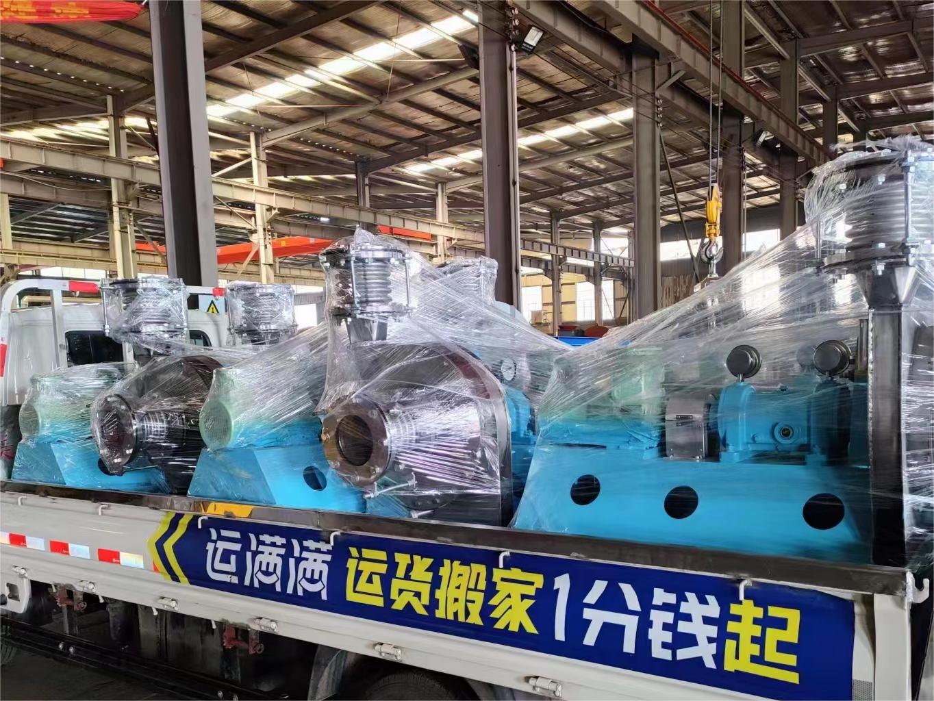 山东临沂风机2024今日精选天津每日推荐：4-73离心通风机-搜了网(图1)