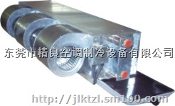 东莞市精良空调制冷设备有限公司(图2)