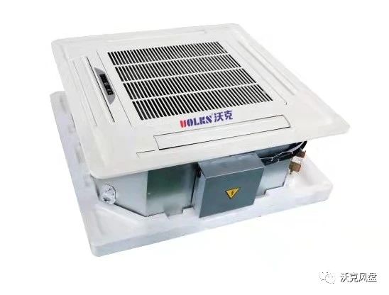 冷暖必看最全面了解和认识风机盘管(图3)