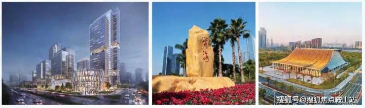 年度首页热搜：中集前海国际中心营销中心电话中集前海国际售楼处电话欢迎您丨在售户型图丨项目介绍丨最新房源丨周边配套丨详细解答〢(图2)