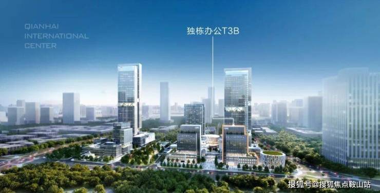 年度首页热搜：中集前海国际中心营销中心电话中集前海国际售楼处电话欢迎您丨在售户型图丨项目介绍丨最新房源丨周边配套丨详细解答〢(图14)