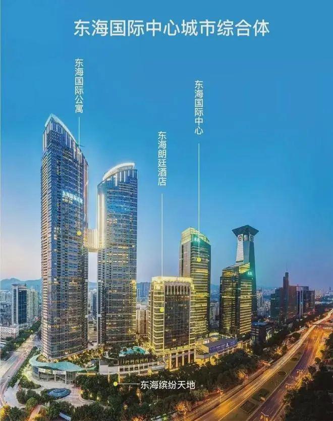热搜好房｜东海国际中心售楼处发布打造理想品质生活(图5)