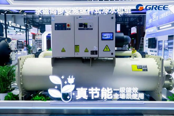 国际领先“中国造”靠的是硬核创新(图6)