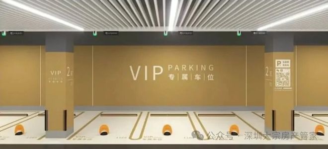 热搜好商业！中粮福田大悦广场售楼处发布：福田甲级商业办公(图8)