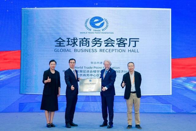 华贸中心的ESG进化论：从商业地标到生态共同体(图7)