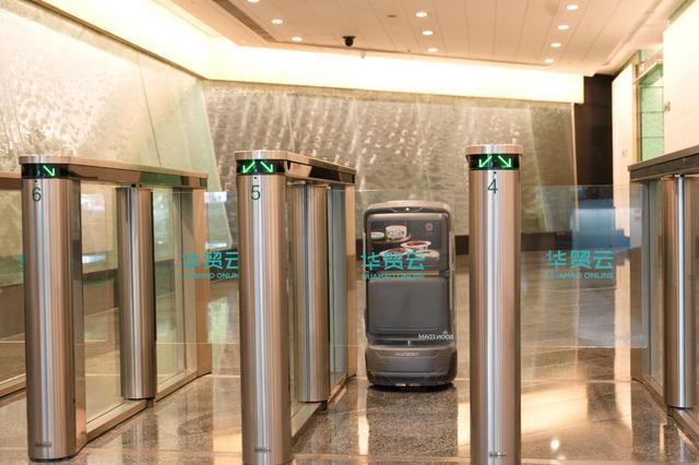 华贸中心的ESG进化论：从商业地标到生态共同体(图5)