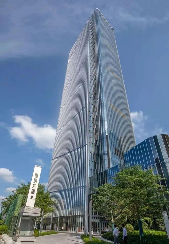 房天下热销｜深润大厦售楼处发布：深润大厦打造品质生活(图9)