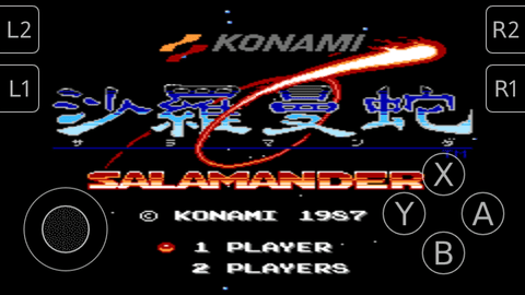 沙罗曼蛇手机版-沙罗曼蛇安卓版2023游戏-52PK游戏网(图1)