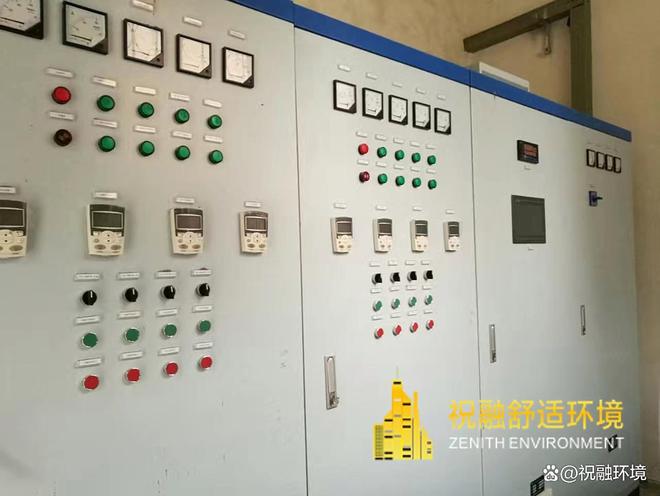 地源热泵公司评估全攻略:从“小白”到“明白人”(图3)