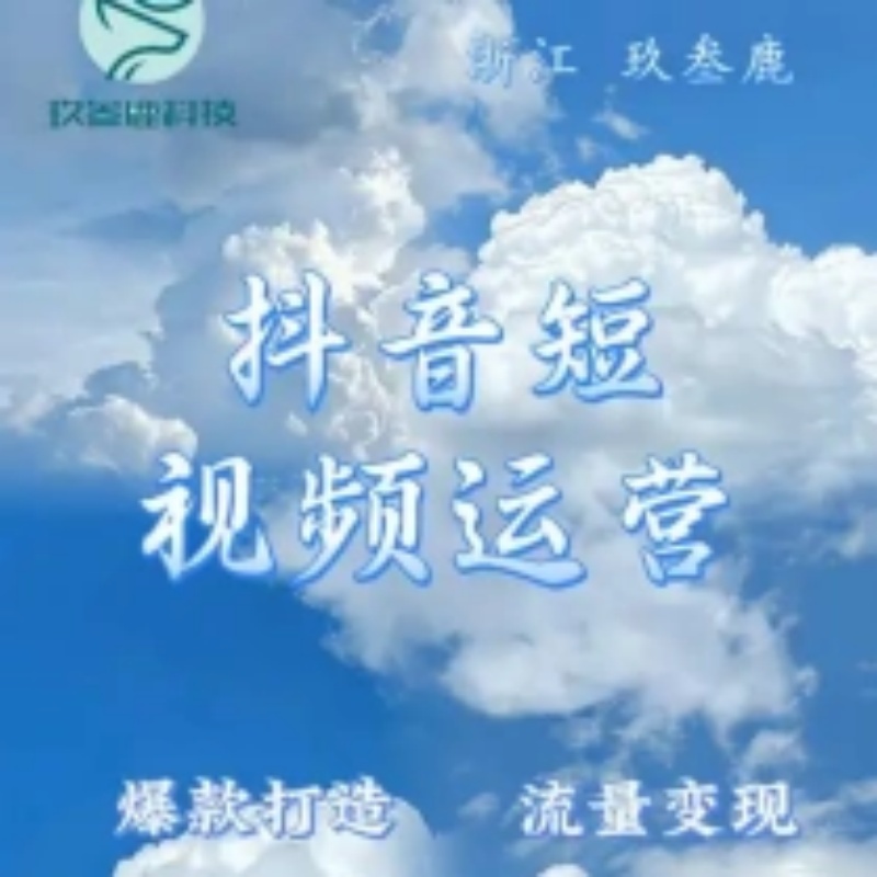 2026年4月沧州企业如何借力专业AI平台实现增长破局？(图1)